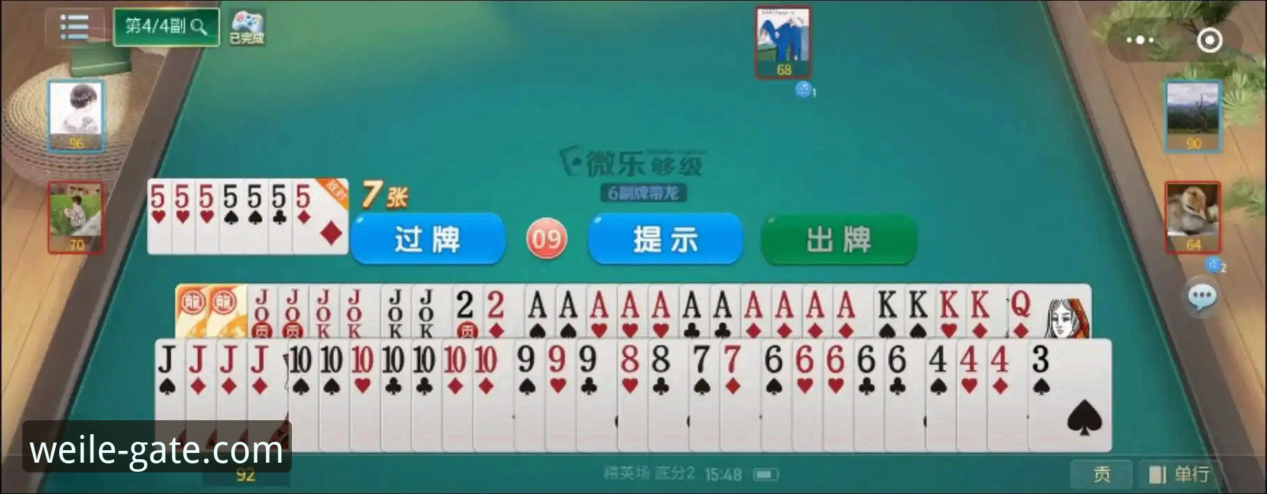 5个微乐游戏推荐理由，资深用户分享4年真实体验