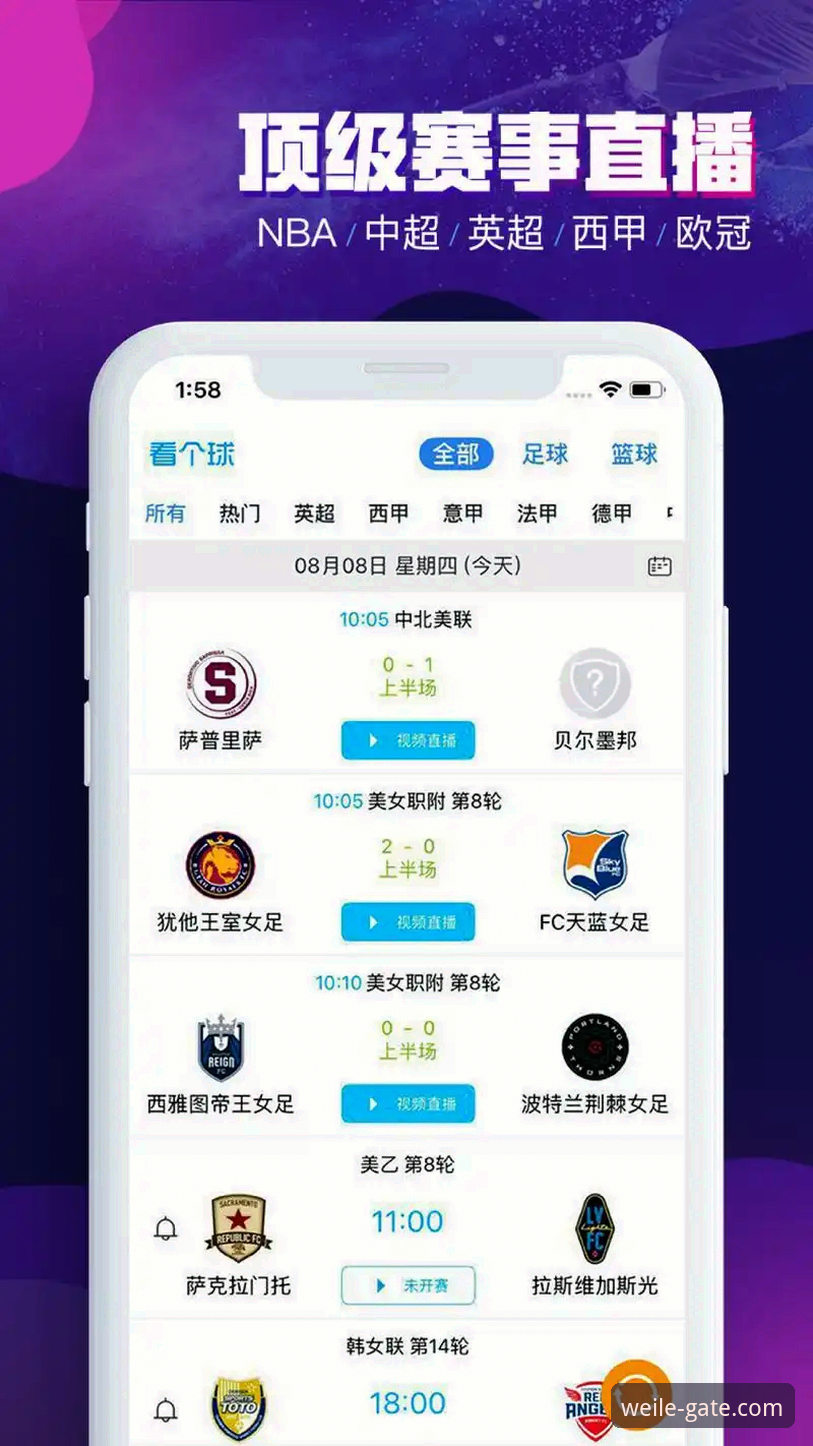 微乐官方地址 从3-3绝平大战看微乐体育平台观赛的完整使用指南